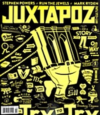 Juxtapoz (월간 미국판) : 2016년 02월호